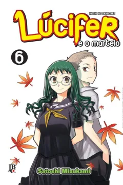 Issue #6