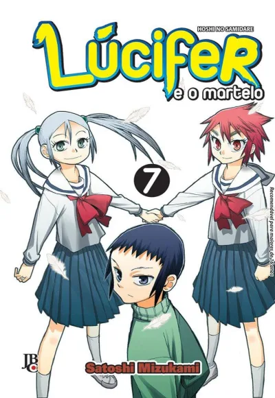 Cover of Issue #7