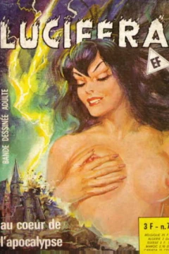Issue #71