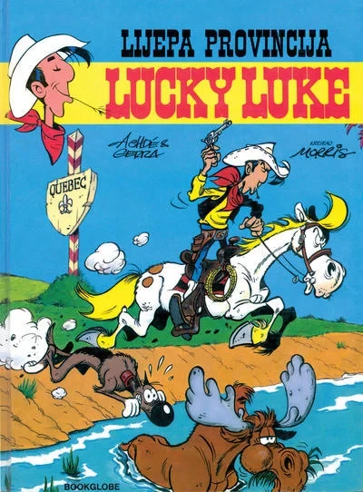 Cover of Lijepa provincija