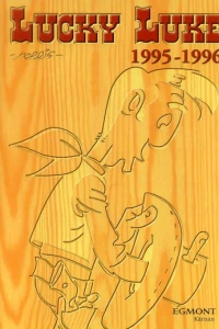 Issue #1995-1996