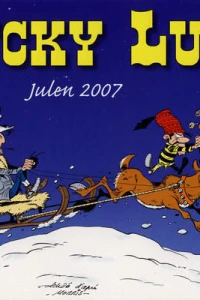 Issue #2007