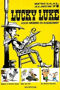 Issue #7