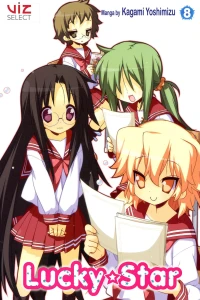 Vol. 8