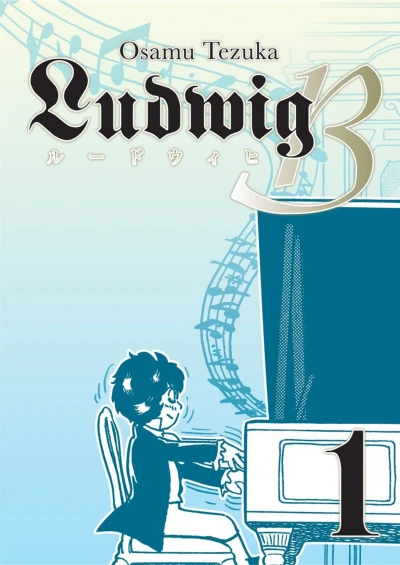 Cover of Vol. 1
