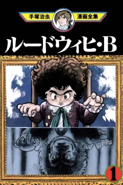 Issue #1