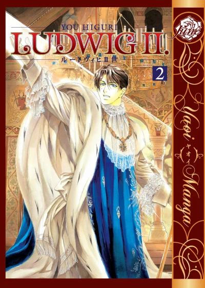 Cover of Vol. 2