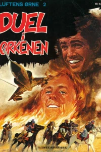 Duel i ørkenen