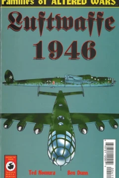 Issue #4