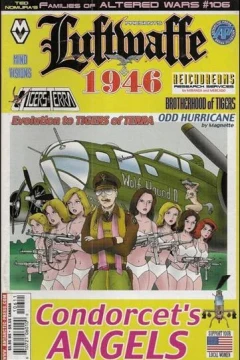 Issue #7