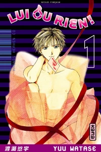 Issue #1