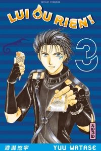 Issue #3