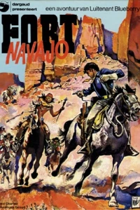 Fort Navajo