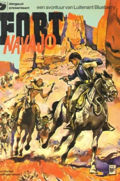 Fort Navajo