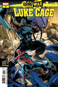 Issue #4