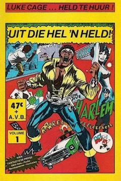 Issue #1