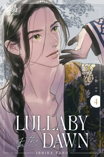 Cover of Volume #4