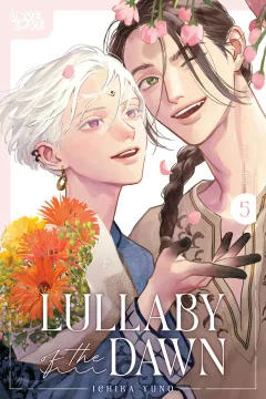 Volume #5