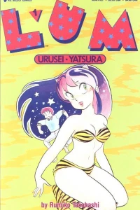Lum