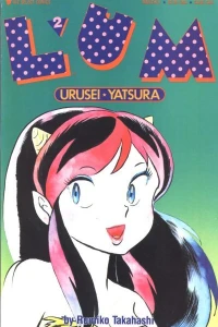 Lum