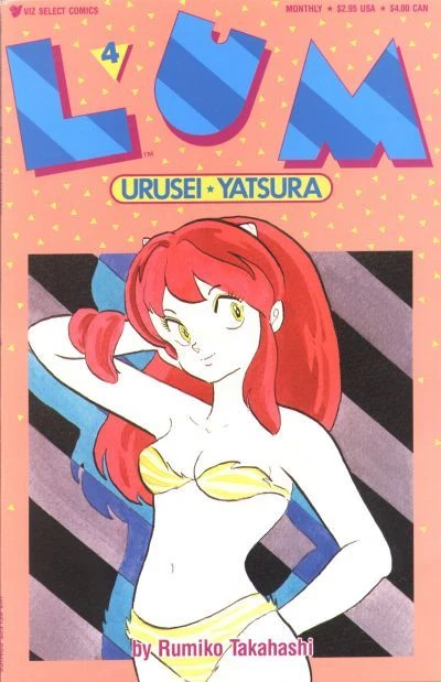 Cover of Lum