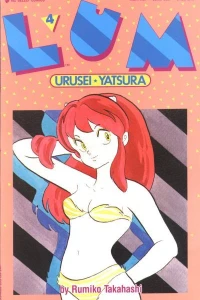 Lum