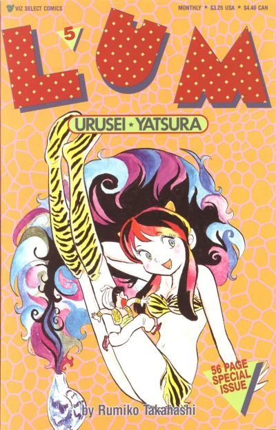 Cover of Lum