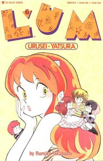 Cover of Lum