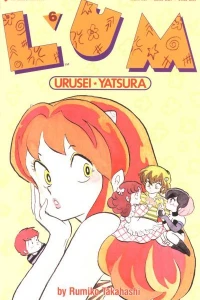 Lum