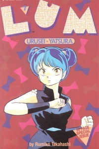 Lum