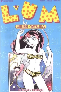Lum