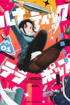 Vol. 1