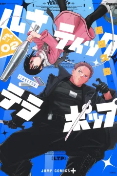 Vol. 2