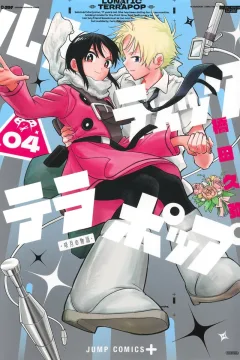 Vol. 4