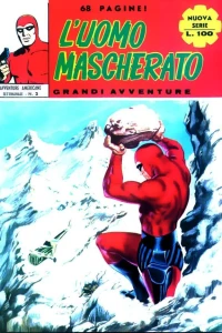 La valle dei sogni
