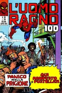 Issue #100