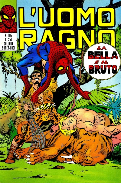 Cover of Issue #105
