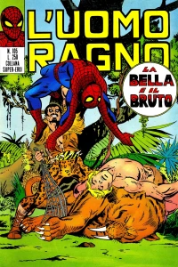 Issue #105
