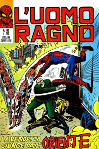 Issue #109