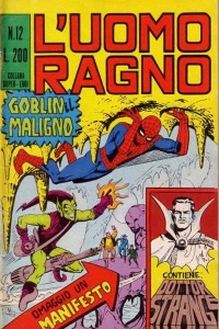 Goblin il Maligno
