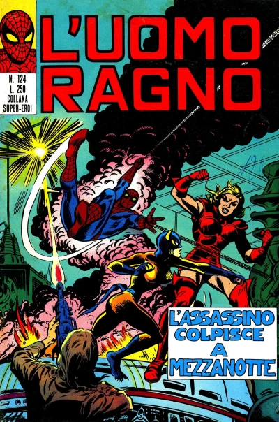 Cover of Issue #124