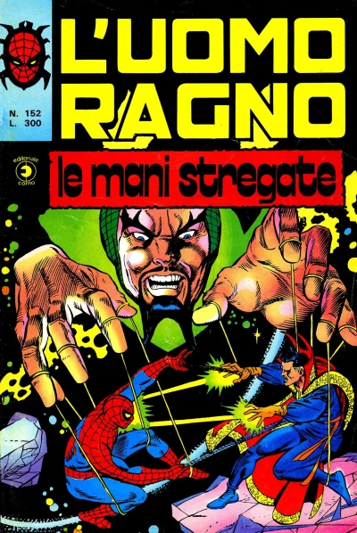 Cover of Issue #152