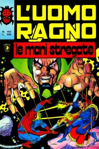 Issue #152