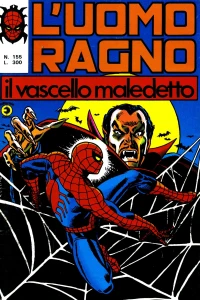 Issue #155