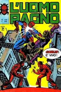 Issue #160