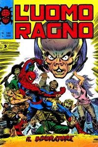 Issue #162