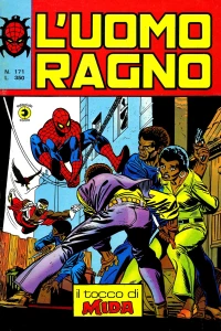 Issue #171