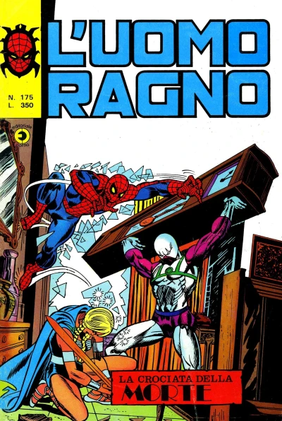 Cover of Issue #175