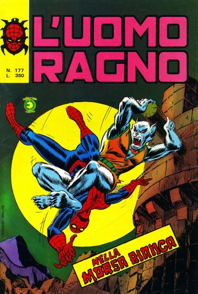 Cover of Issue #177