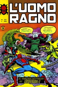 Issue #181